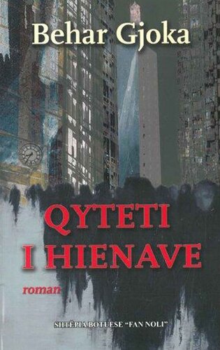 Qyteti I Hienave