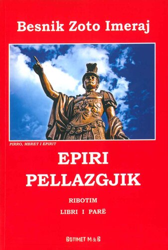 EPIRI PELLAZGJIK (libri i pare)