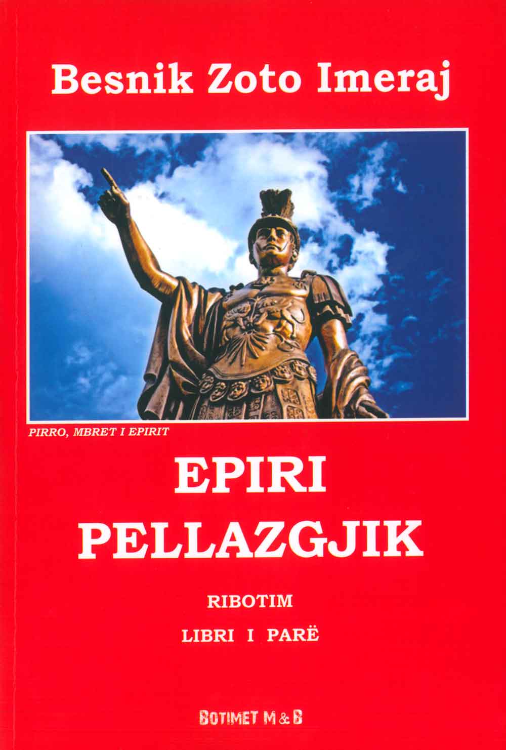 EPIRI PELLAZGJIK (libri i pare)