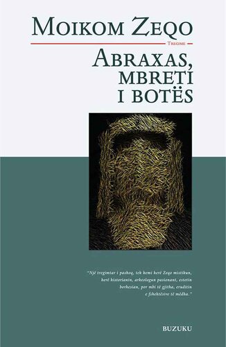 ABRAXAS,MBRETI I BOTES